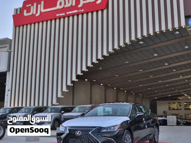2025 لكزس ES ES 250