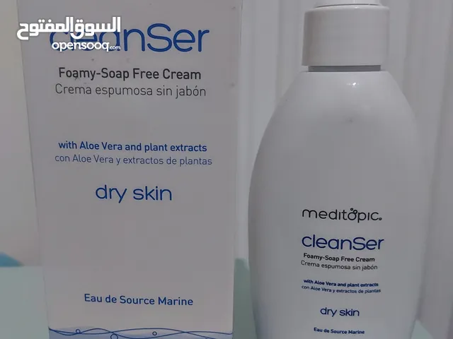 كريمات العنايه بالبشره