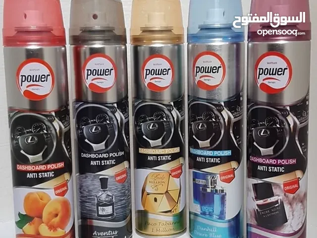 رذاذ لوحة القيادة الكهربائية