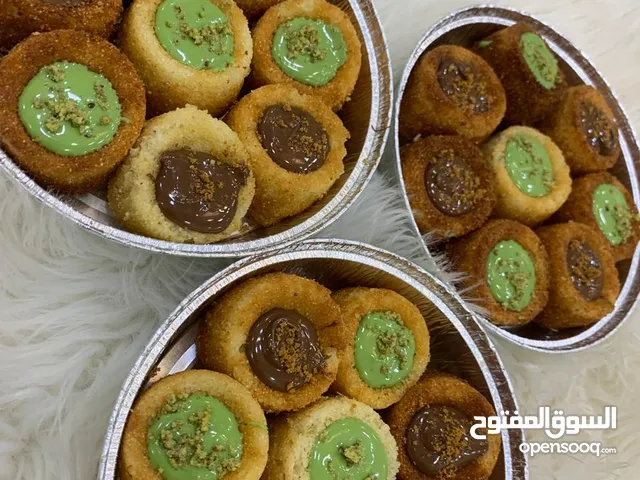 ميني بسبوسه