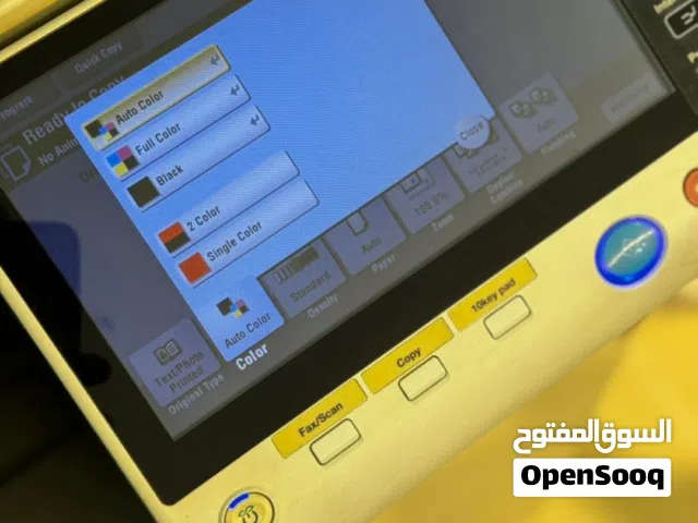 الة تصوير مستندات وفاكس ومعدات استوديو تصويركامل للبيع  بسعر مخفض