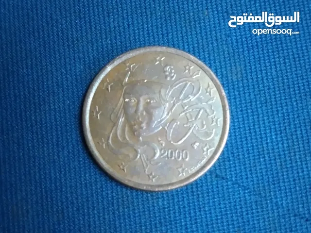Bazar Marocain النقود المعدنية النادرة