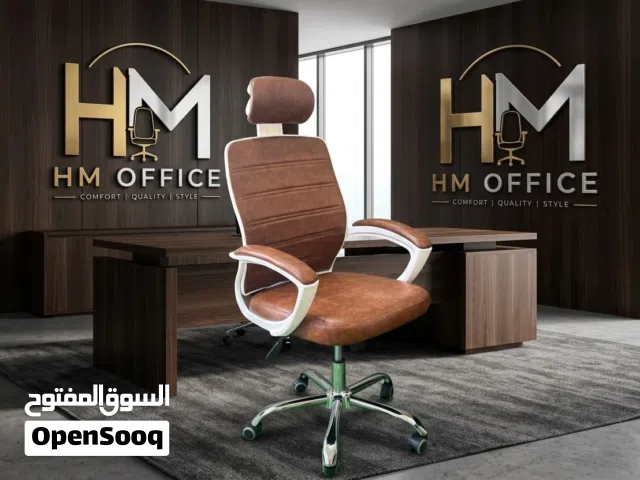 جميع أنواع الكراسي