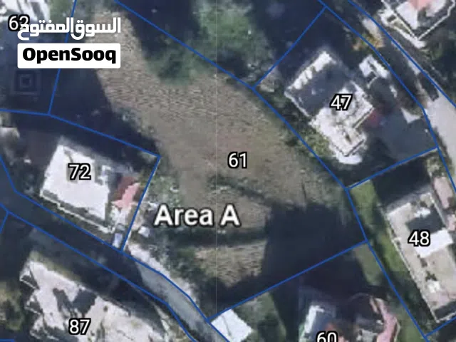 Residential Land for Sale in Salfit Downtown