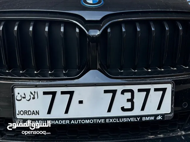 رقامي رباعي تكرار مميز جداً