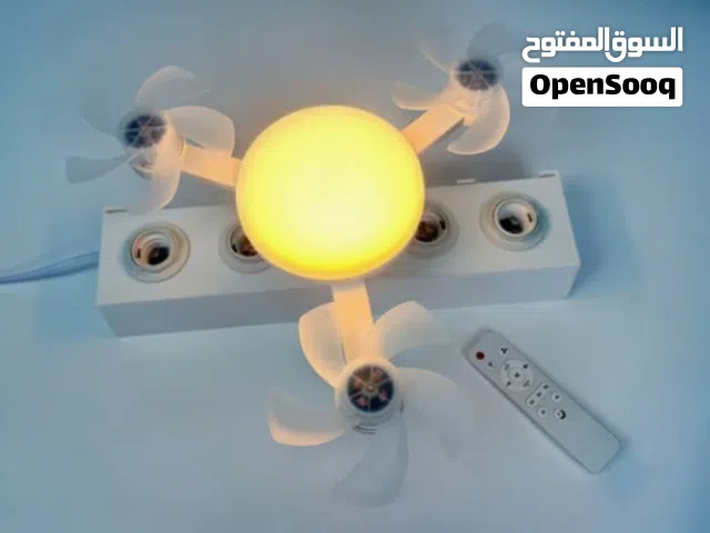 مراوح سقف مع الاضائة متعددة الالوان  بدون اصدار ضجيج نوعين