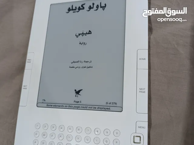 كيندل جهاز قراءة