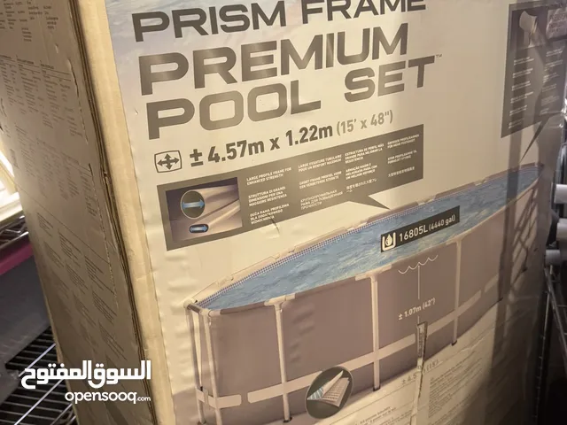 مسبح استعمال مره وحده وجميع اغراضه معاه