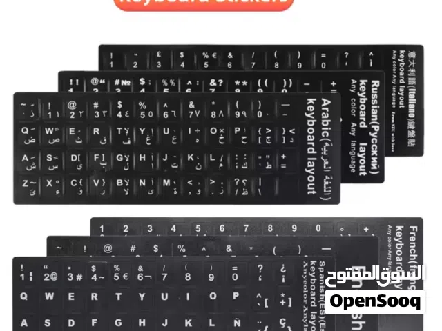 Arabic keyboard stickers for laptops or computer