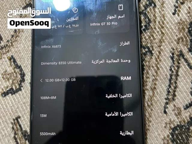 infinx GT 30 PRO 5G