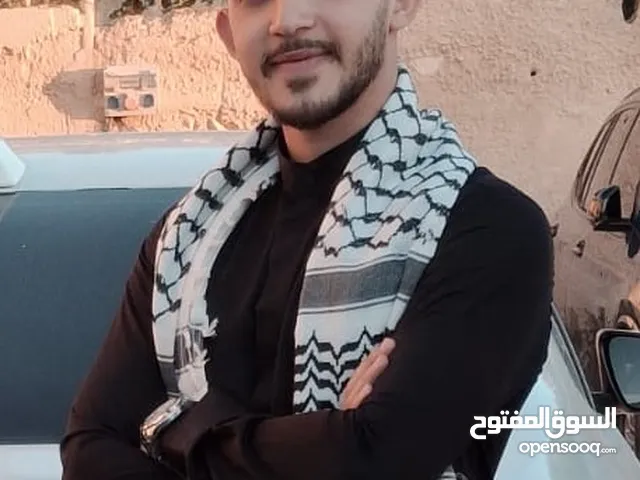 باسم وسام بسام رامية