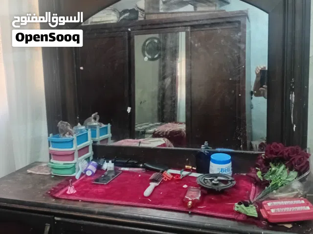 تسريحه مع مراي 20