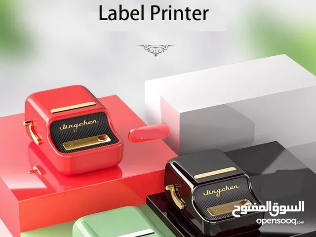  Other printers for sale  in Muscat