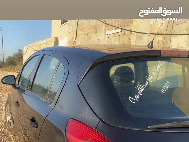 اوبل للبيع
