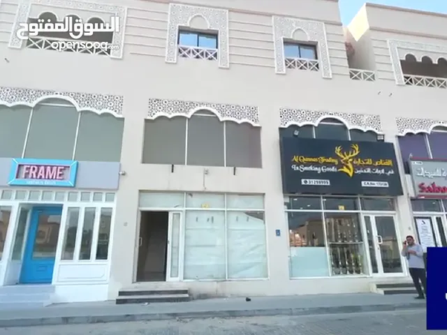 محل ميزانين فى الخيسة - Shop in Al Kheesa