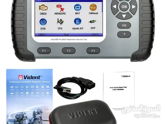 للبيع جهاز فحص اعطال السيارات Vident iAuto 702Pro