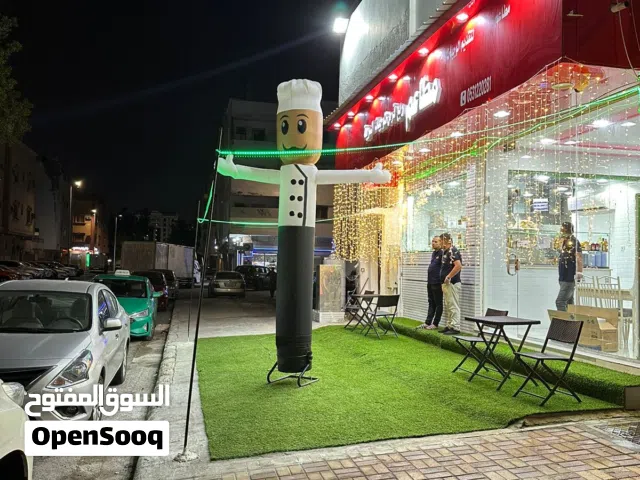 تنظيم حفلات ومناسبات