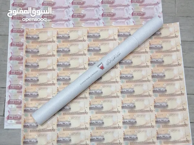عملات ورقية للبيع