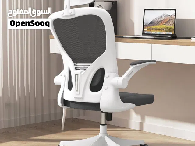 كرسي جديد
