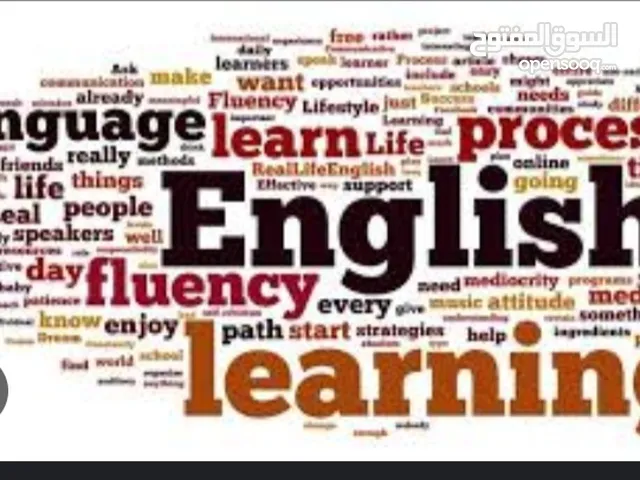 English Teacher in Muscat