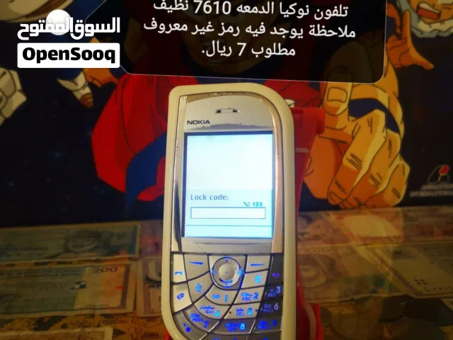 Nokia 1 2 TB in Al Batinah