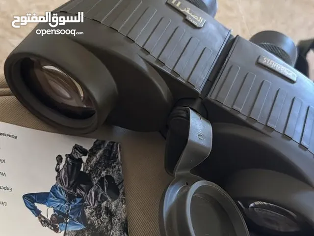 دربيل اصقر الكبير