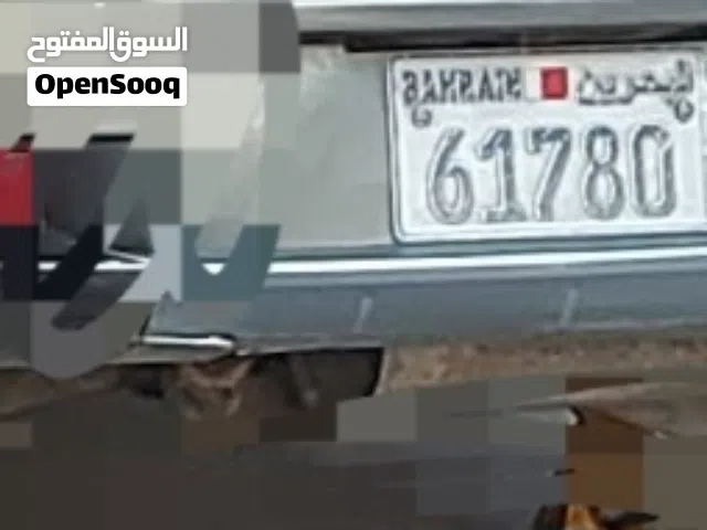 رقم للبيع 61780