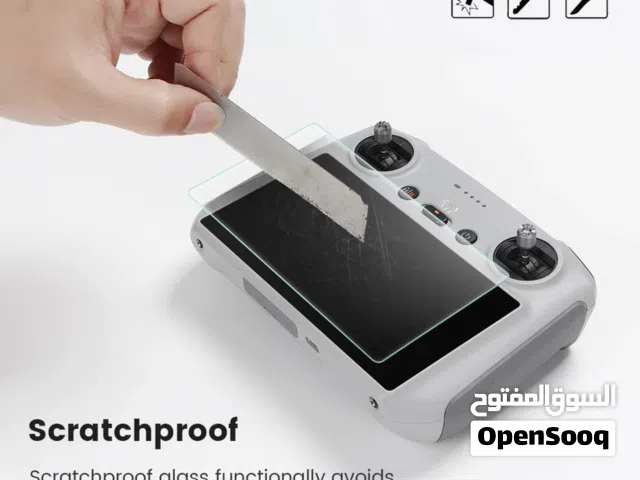 استيكر حماية ريموت درون