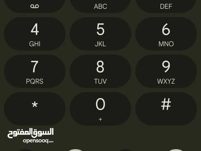 لابتوب كور اى 7