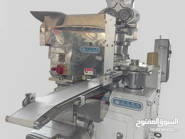 خط انتاج معمول كامل hm مستخدم نظيف جدا