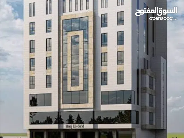 بناية للبيع في الراشيدية building for sale in al rashidiya