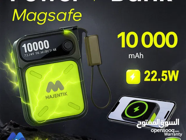 باور بأنك اللاسلكي التريند ماجينتك MG-35