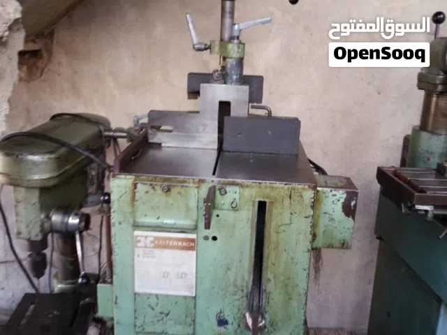معدات المنيوم منشار فريزه دريل