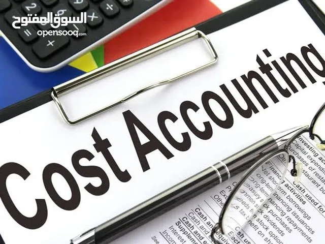Accounting courses in Jeddah