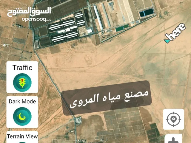 Mixed Use Land for Sale in Zarqa Qasr al-Hallabat Al-Sharqi