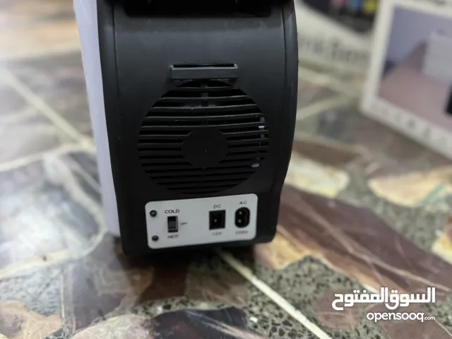 ثلاجه سياره وسفر صغيره Boslhou