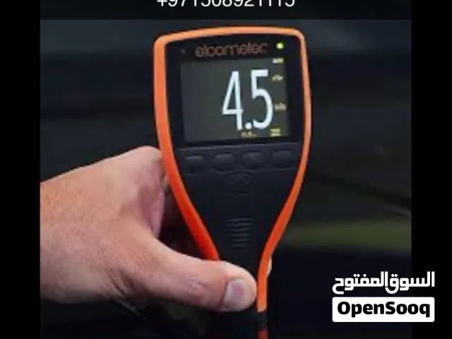 اجهزة كشف الصبغ والسمكرة للسيارات