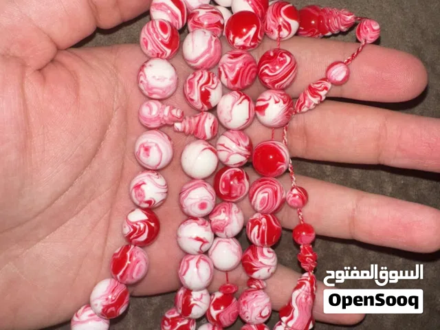 مسباح باسكن صب جديد تركي 46 خرزة