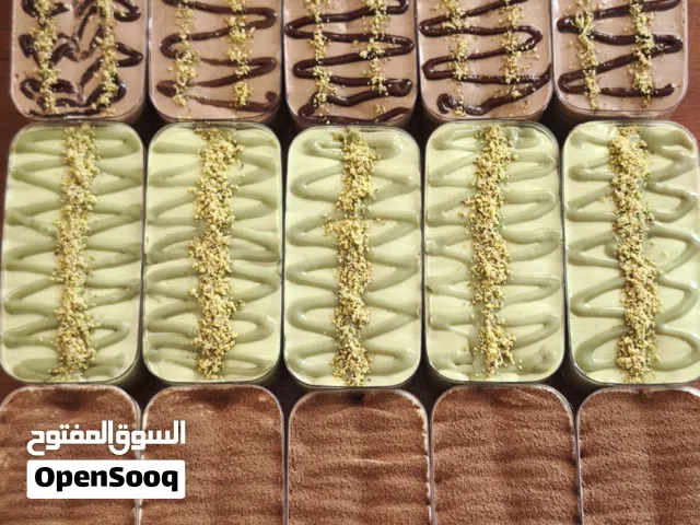 Ellies Pastrys from (200G/1KG) Instagram: Ellies.om Ellies Pastrys (Best in oman+Muscat)