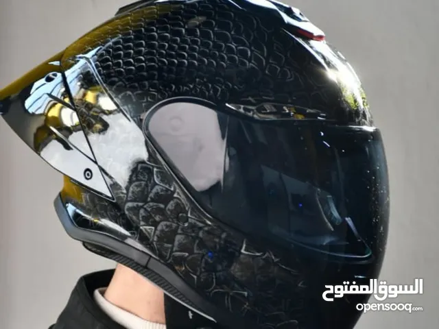 خوذا سيزر جماعت البطح