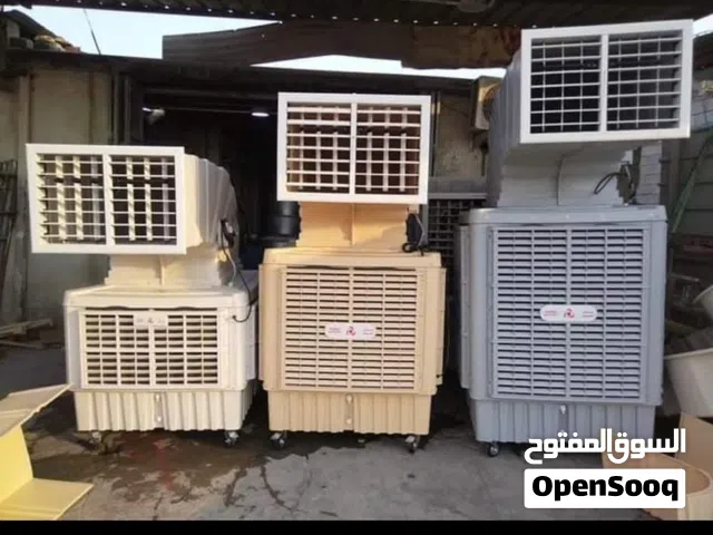 مبردات بانواعه متوفر وصف مهم