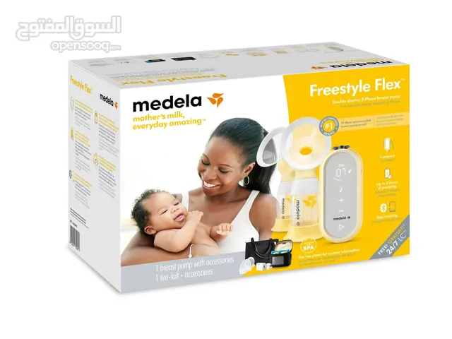 شافطة حليب/ شیر دۆش ماركة medela نفس الماركة المستخدمه بالمستشفيات