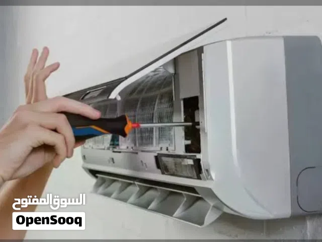 ورشة الاسكا لصيانة جميع اجهزة التكييف