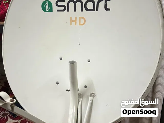 صحن كبير مقاس 80في90