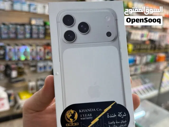 أنا 17 بروماكس ايسم. جديد لون الابيض