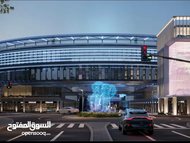 مول اداري وتجاري وطبي في التجمع الخامس