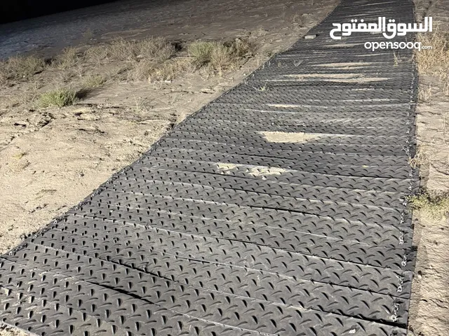 للبيع مسنه مطويه