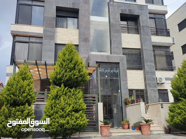 123m2 3 Bedrooms Apartments for Sale in Amman Jubaiha