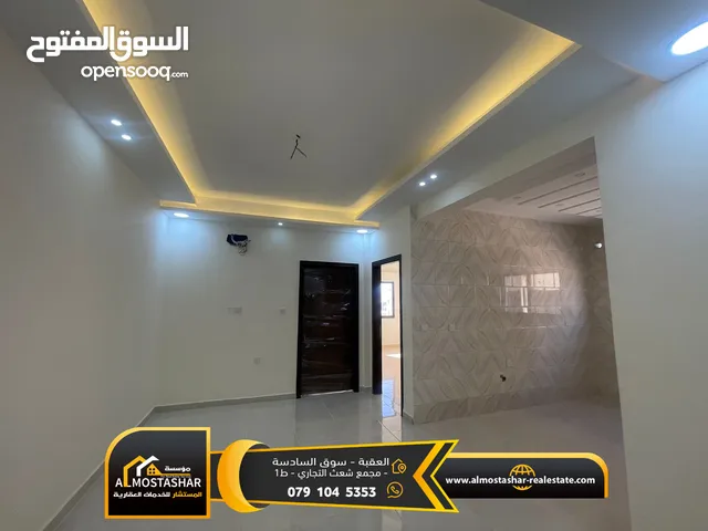 110 m2 4 Bedrooms Apartments for Sale in Aqaba Al Sakaneyeh 3