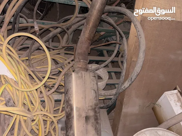 للبيع كتباك ugr